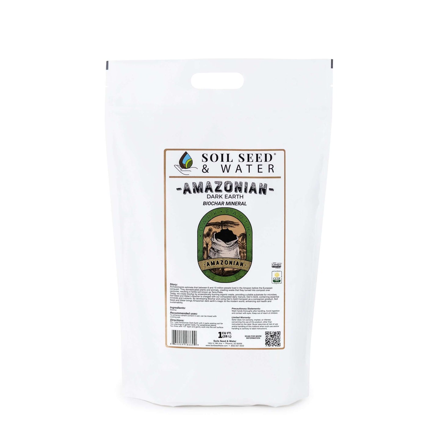 Amazonian Dark Earth Organic Soil Amendment Fertilizer Biochar & Minerals